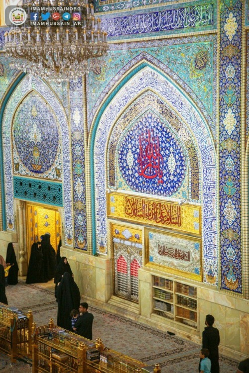 The Shrine Of Imam Hussain | Tumblr intended for Zilhaj Date Today