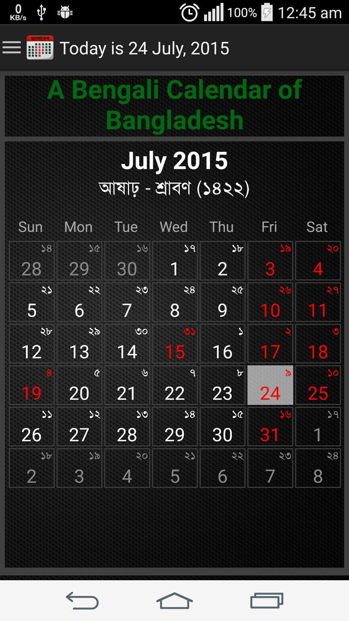 Bangla Calendar 2015 | Calendar For Planning pertaining to Khalsa Heera Jantri