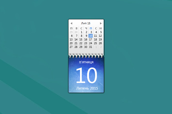 Calendars Windows 10 Gadget  Win10Gadgets within Windows Calendar Gadget