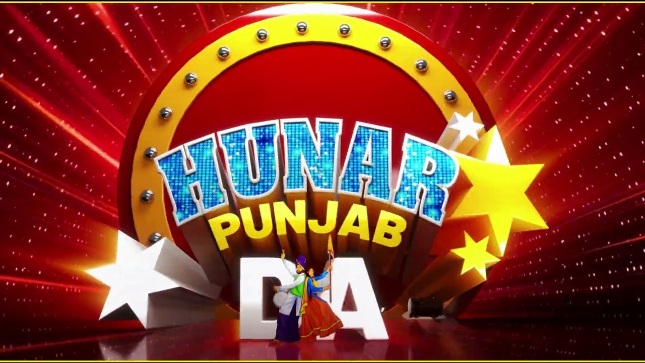 Hunar Punjab Da Semi Final Week Contestants Name List in Days Of The Week In Punjabi