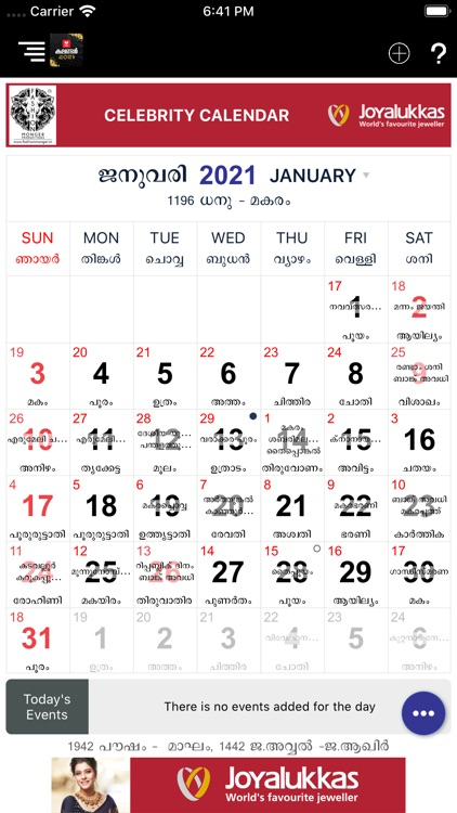 Manorama Calendar 2021 By Malayala Manorama Company Limited regarding Malayala Manorama Calendar