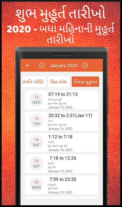 Gujarati Calendar 2022  Horoscope &amp; Choghadiya For Android  Apk Download within Gujarati Tithi Calendar 2022