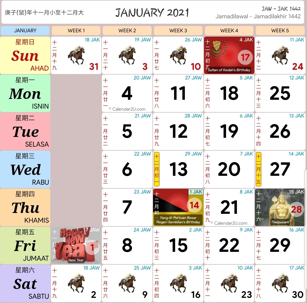 Inspirasi Calendar 2022 Malaysia regarding London Ramadhan 2022 Pdf Calendar
