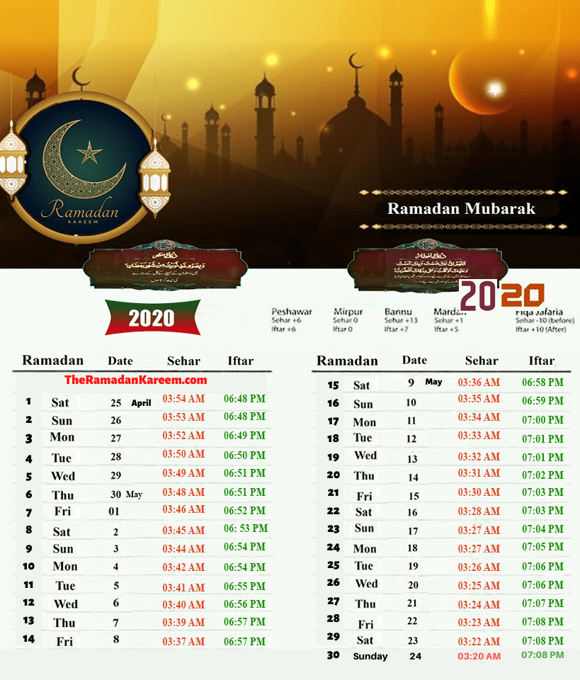 Pakistan Ramadan Calendar  Timetable, Prayer &amp; Fasting Time [2020]☪️ for Ramdan Calendar Timetable Templates Free