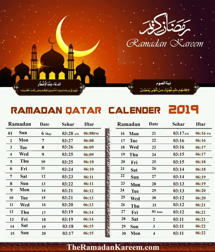 Qatar Ramadan Timetable  Fasting Timing, Prayer Time [2020] regarding Ramdan Calendar Timetable Templates Free
