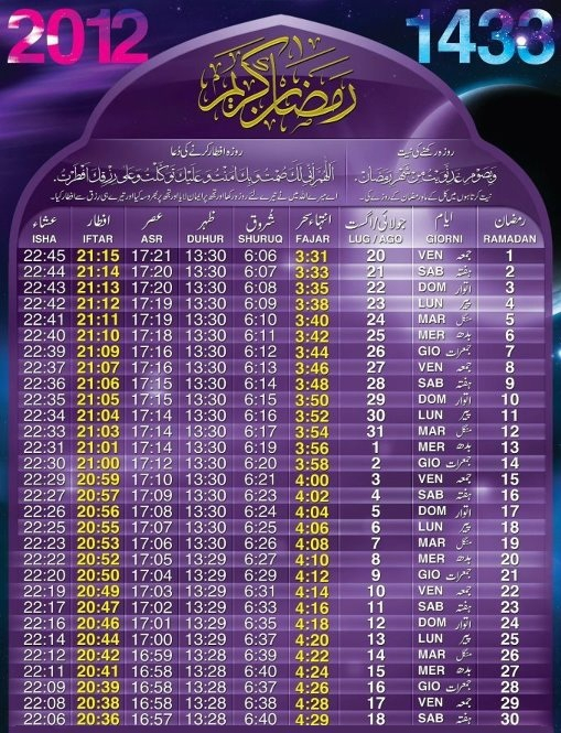 Ramadan Calendar 2012  Pakistan  Xcitefun intended for Ramdan Calendar Timetable Templates Free
