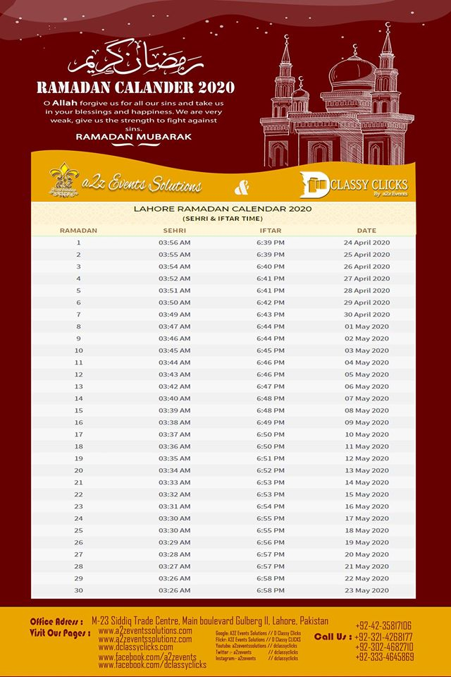 Ramadan Timetable 2020 | Ramadan Kareem Timetable 2020 Lahore intended for Ramdan Calendar Timetable Templates Free