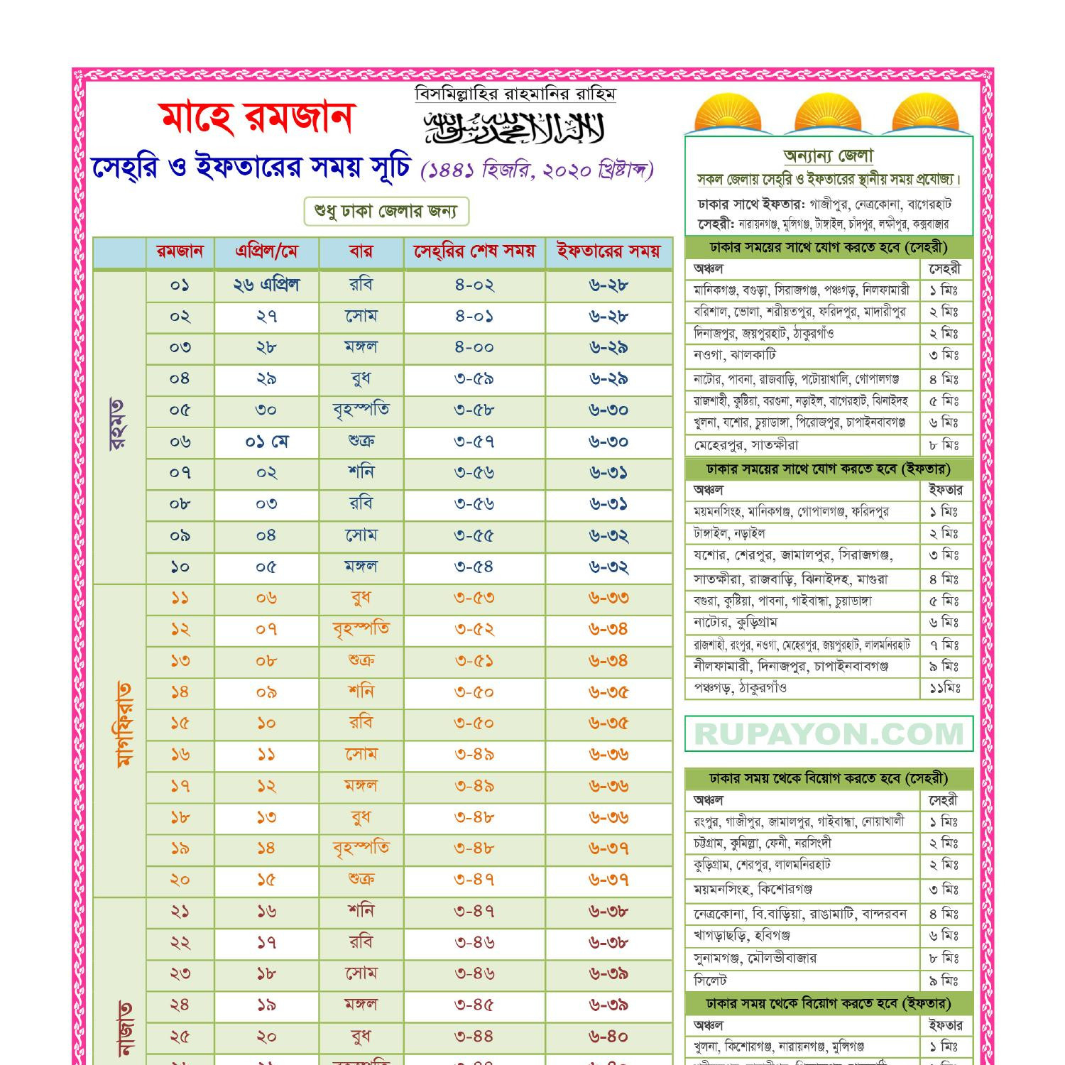 Ramadancalendarbangladesh2020.Pdf | Docdroid within Ramdan Calendar Timetable Templates Free